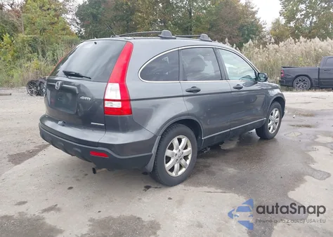 2011 Honda Cr-V Se из США, поврежденный, VIN 5J6RE4H45BL0C1652